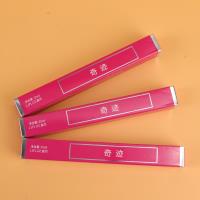 X518-21奇迹针管香水 2