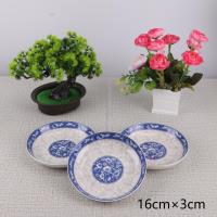 6.25寸盘子-青花瓷 2