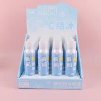 GH2105瞬间结冰喷雾 2