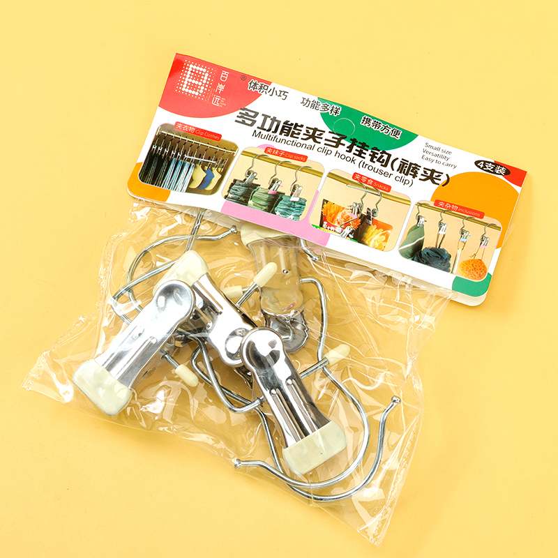 Household Hook 8637