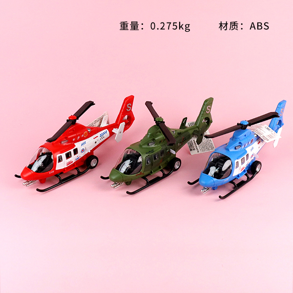 Light and Sound Friction Powered Toy Helicopter