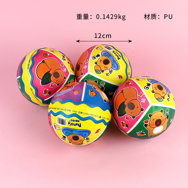 5 Inch PU Capybara Printed Ball