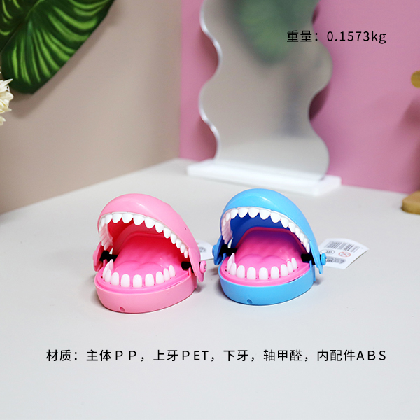 Biting Shark Toy