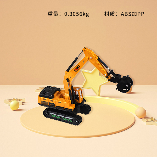 Assorted Friction Powered Excavator