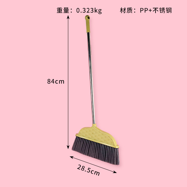 83 x 34 cm Cleaning Tool
