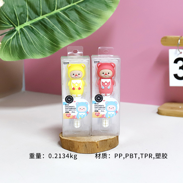 Children Fun Soft Toothbrush