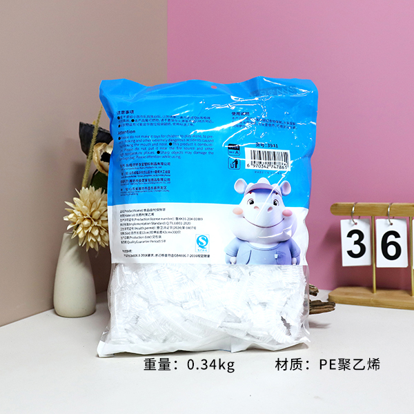 Plastic Fresh Keep Cover 300 Pcs
