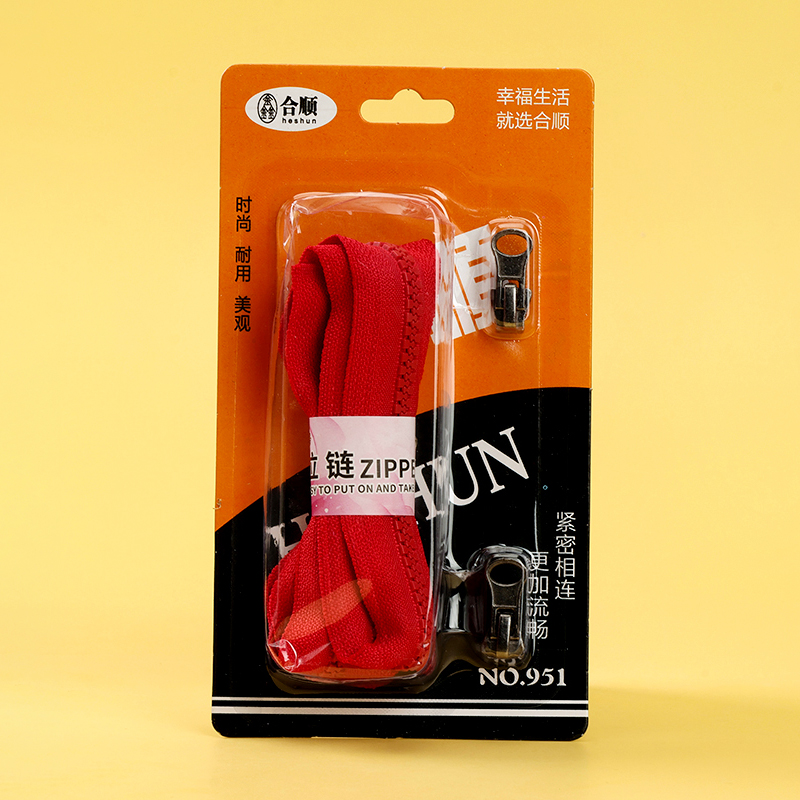 Zipper Accessory 951