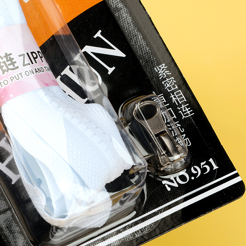 Zipper Accessory 951