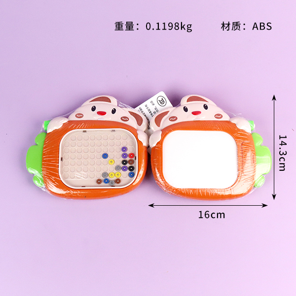 BX168-86 Cute Rabbit Magnetic Bead Drawing Board ABS 114080001