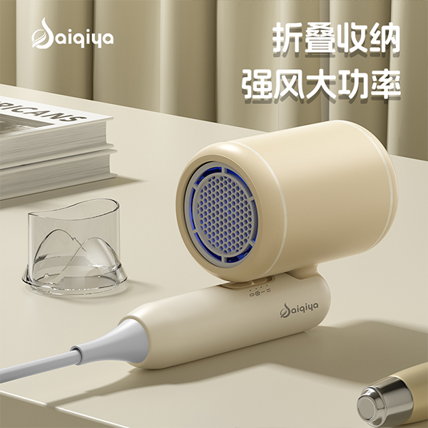 1800W Mixed Color Hair Dryer