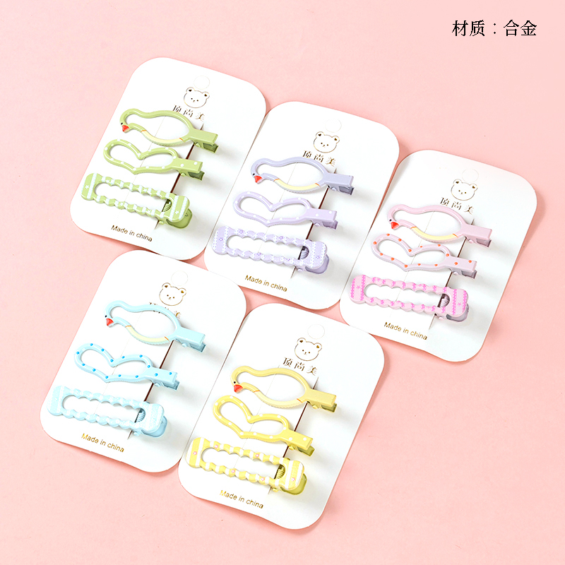 Alloy Colorful Enamel Cartoon Duckbill Hair Clip Set 4010401893