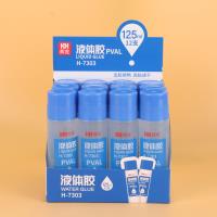 7303液体胶，125ml 2