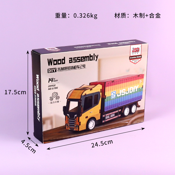 6796 DIY Wooden Friction Truck Building Toy Wood Alloy 106150001