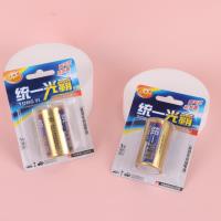 统一单粒1号电池 2