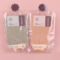 BL838澡巾 2