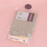 BL838澡巾 3