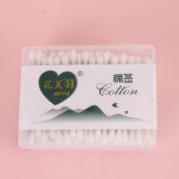 805金标150型扁方盒 3