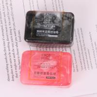 140g云雾皂 3