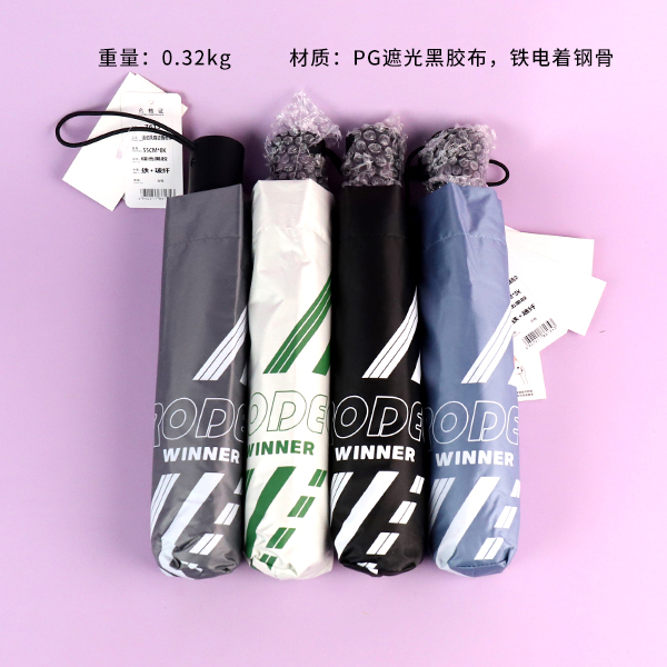 Z6134 Iron Black Mixed Colors