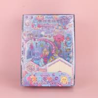 LR75微缩场景贴 3