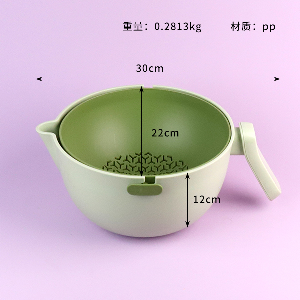 Rotating Fruit Vegetable Strainer