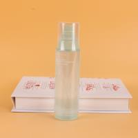 YX芦荟舒缓保湿喷雾（4663） 3