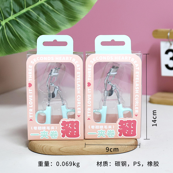 PS Eyelash Curler CM-XD2768 02050001
