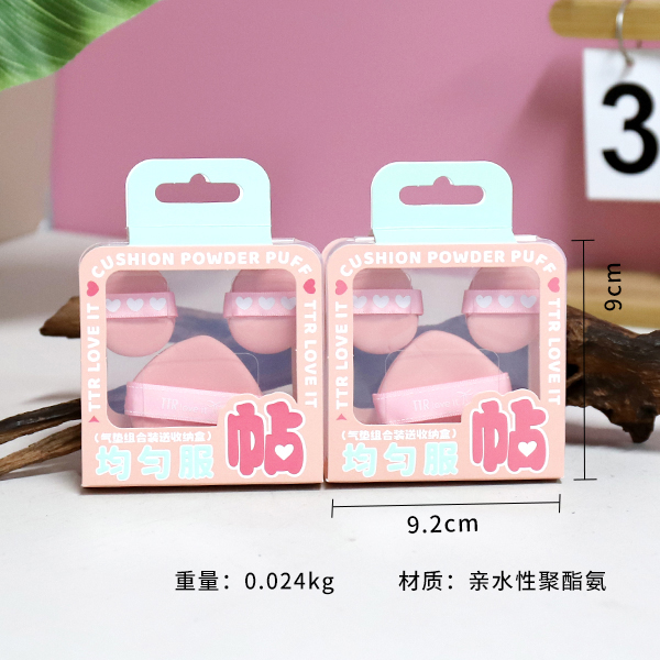 Storage Organizer XD2430