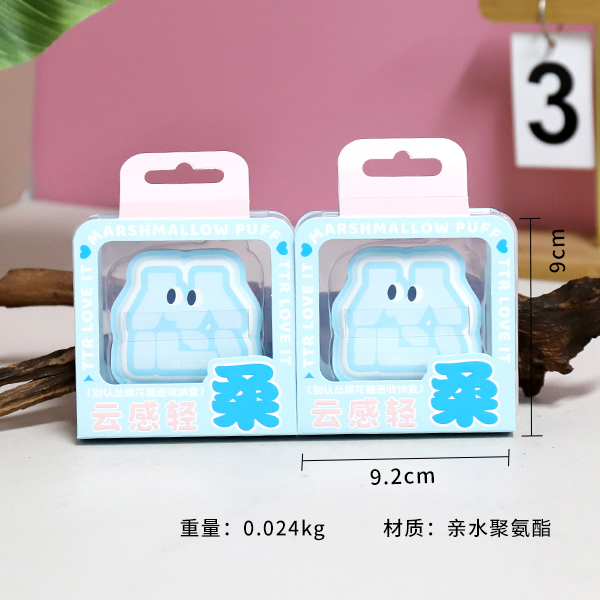 Storage Organizer XD3352