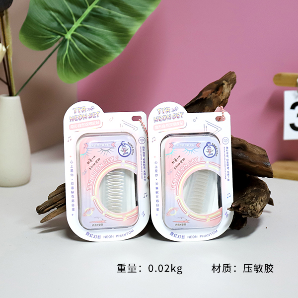 CM-NH5116 Neon Phantom Invisible Natural Eyelid Tape 126pcs (S) 202070017
