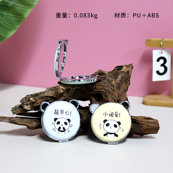 ZT185 PU Leather Mixed Colors