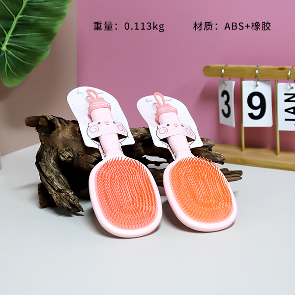FPY3599 Piggy Massage Comb ABS