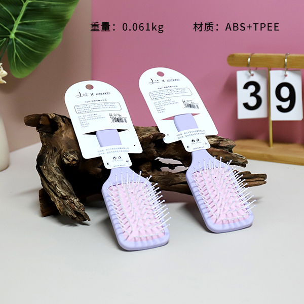Square Cushion Comb