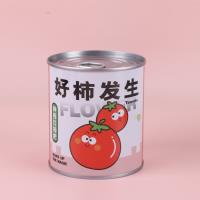 HYX易拉罐种植套装 2