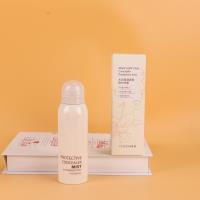 YX水润清透遮瑕防护喷雾(150ml)（5257） 2