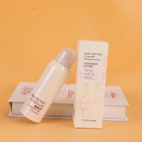 YX水润清透遮瑕防护喷雾(150ml)（5257） 3