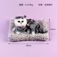 Lying Cat Figurine