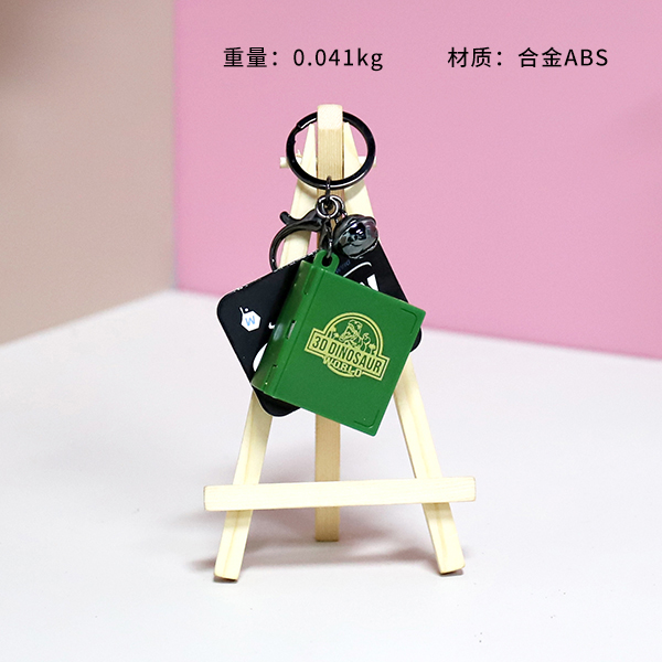 3D Dinosaur Pop-Up Book Keychain