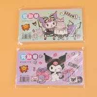 LJ674奖励单 5