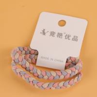 JY两根扁辫子彩皮筋 3