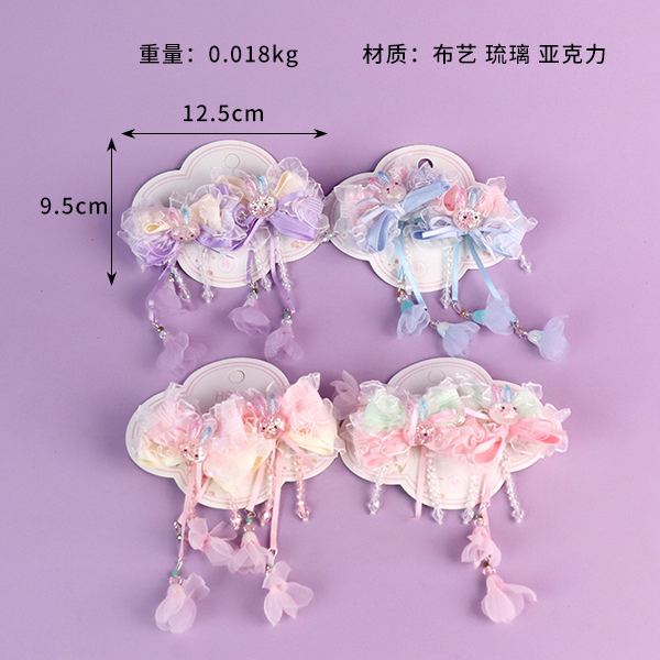 Assorted Pearl Tassel Hair Clip