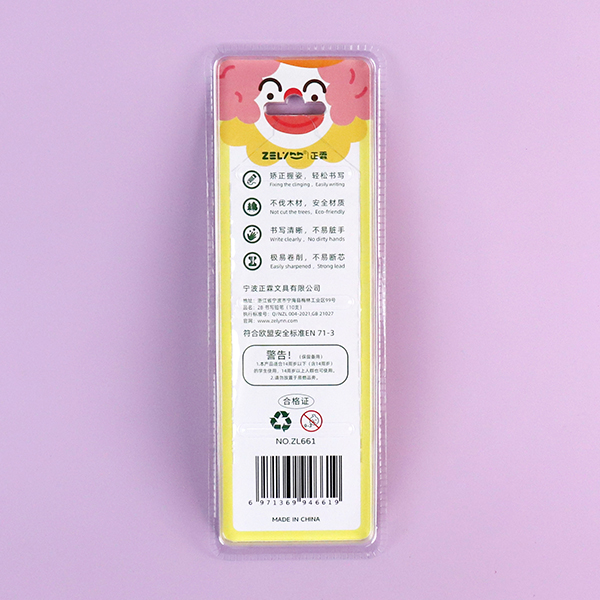 10-Pack Cartoon 2B Pencils