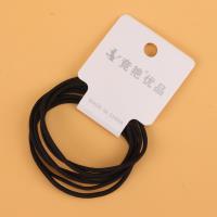 JY黑色三根皮扣皮筋 4