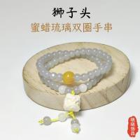 XX蜜蜡琉璃醒狮双圈手链 3
