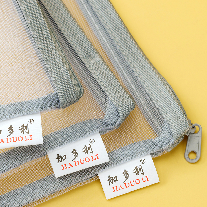 Document File Bag J-708