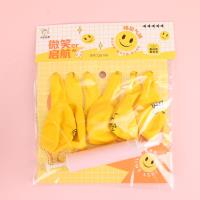 QQ-028笑脸气球 3