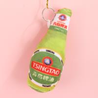 语音酒瓶挂件 2