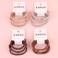 JY咖精品带花朵字母皮筋 2