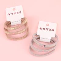 JY咖精品带花朵字母皮筋 4